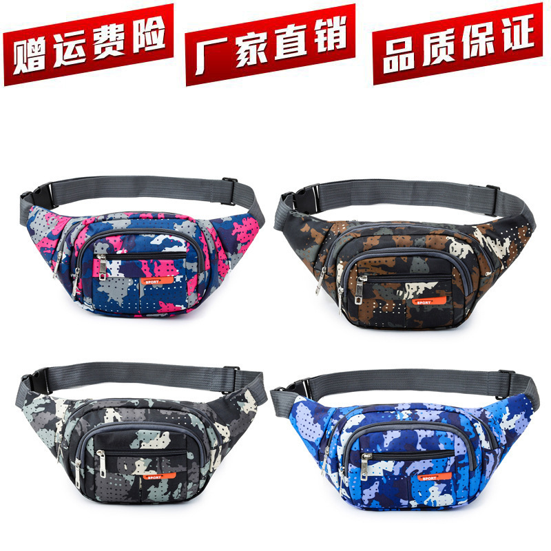 Foreign trade new men's messenger bag fashion casual nylon multi-layer chest bag fitness outdoor sports mobile phone waist bag