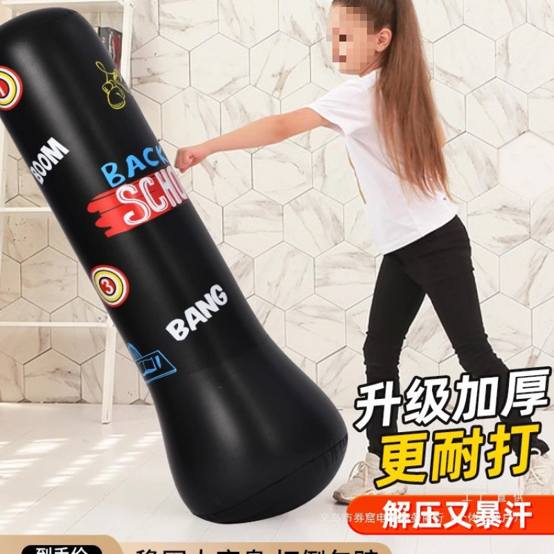 Надувной боксерский мешок для фитнеса, стоячий песочный мешок для домашних тренировок для взрослых и детей
