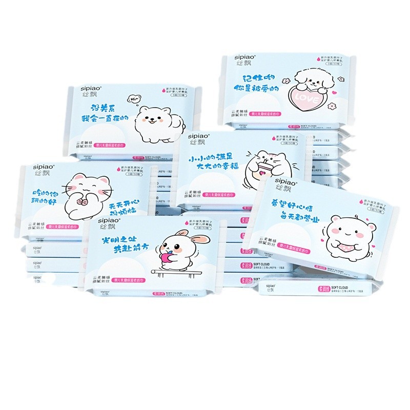 Silk Piao Small Bag Portable 3 Layers 90 Sheets 2 Packs Yunrou Baby Can Use Newborn Moisturizing Cream Tissue Paper Wettable