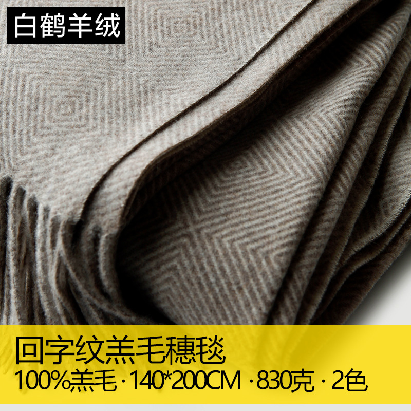 Одеяло из ламбсвола с кисточками, для дома и путешествий