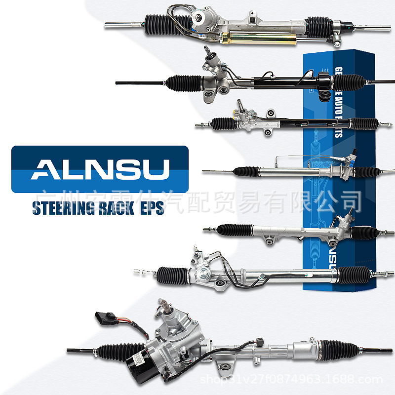 Anleishi подходит для сборки рулевого механизма Toyota Honda Mazda Mercedes-Benz BMW Audi Ford Mitsubishi