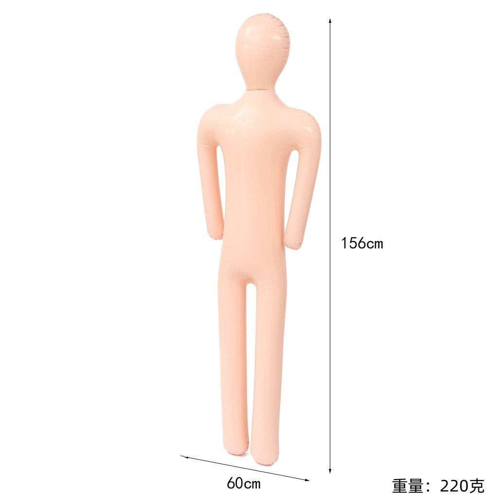 Cross-Border Pvc Inflatable Dummy Model Adult Privacy Fun Props Party Inflatable Model Toys Wholesale