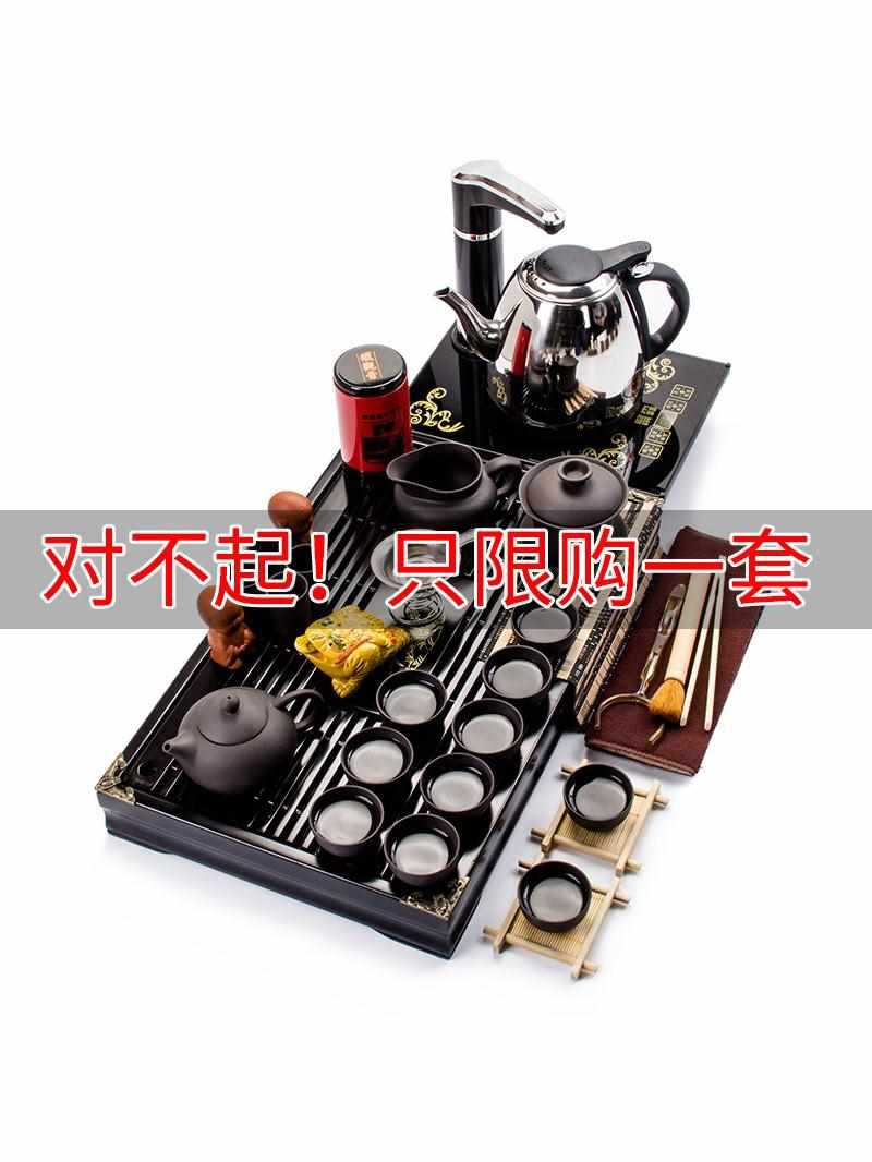 ✅ Kung Fu Tea Set Household Complete Set Ceramic Purple Sand Kung Fu Tea Set Solid Wood Tea Tray Tea Table Tea