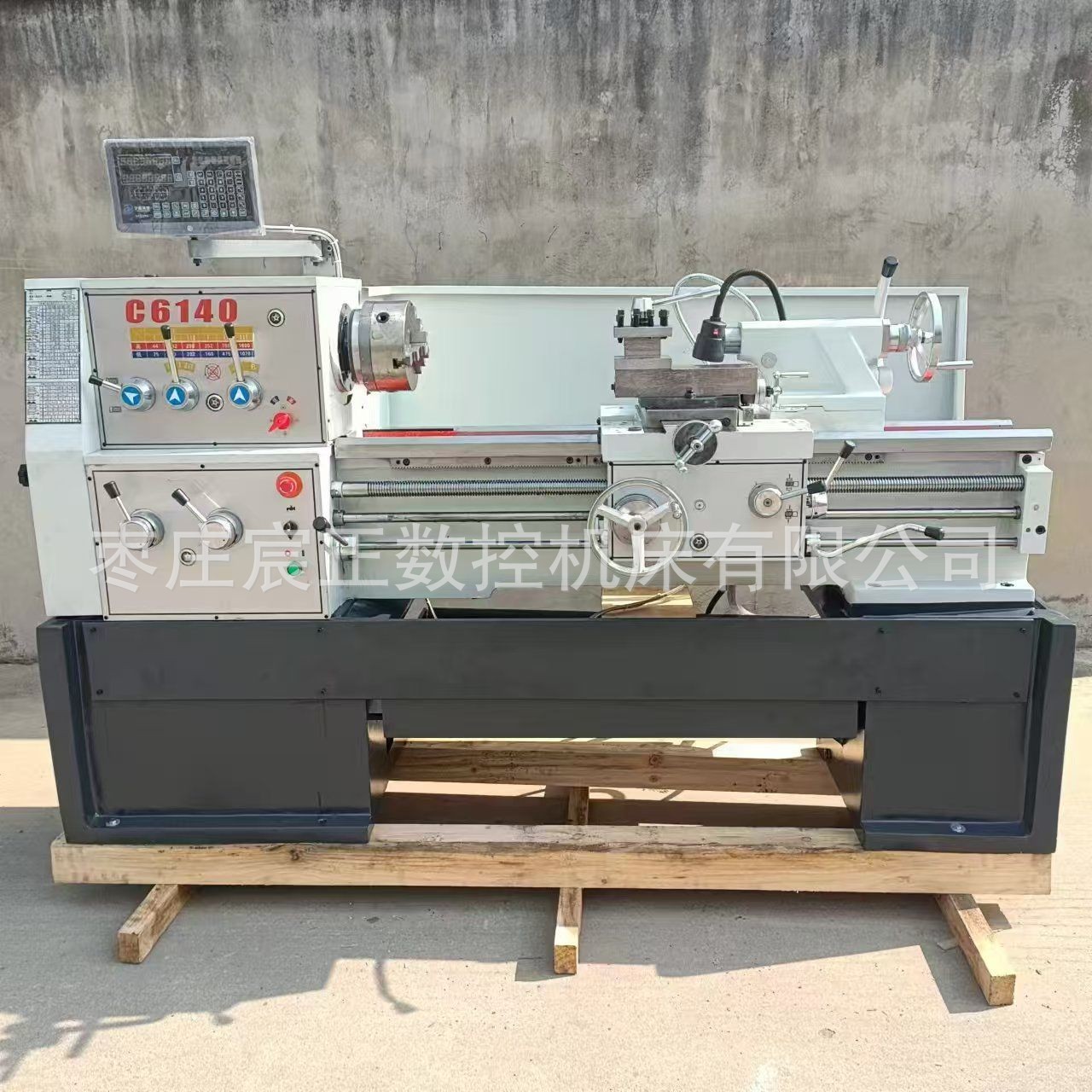 Прямые продажи завода легкий/тяжелый токарный станок Ca6140×750/1000/1500 горизонтальный для металлообработки с высокой точностью