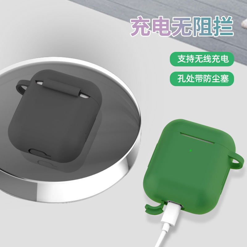 airpods protective case for Apple wireless Bluetooth silicone earphone case 1/2 generation Pro/2 universal protective case