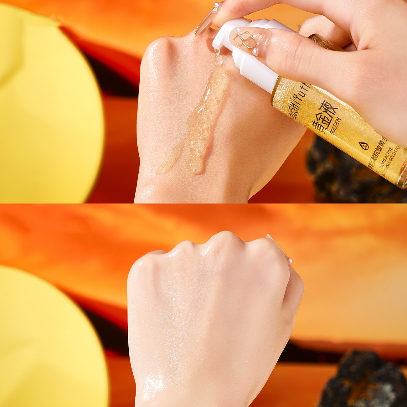 Anti-Wrinkle Gold Liquid Essence Facial Essence for Men and Women 40Ml/Tube Export Processing Oem/Odm