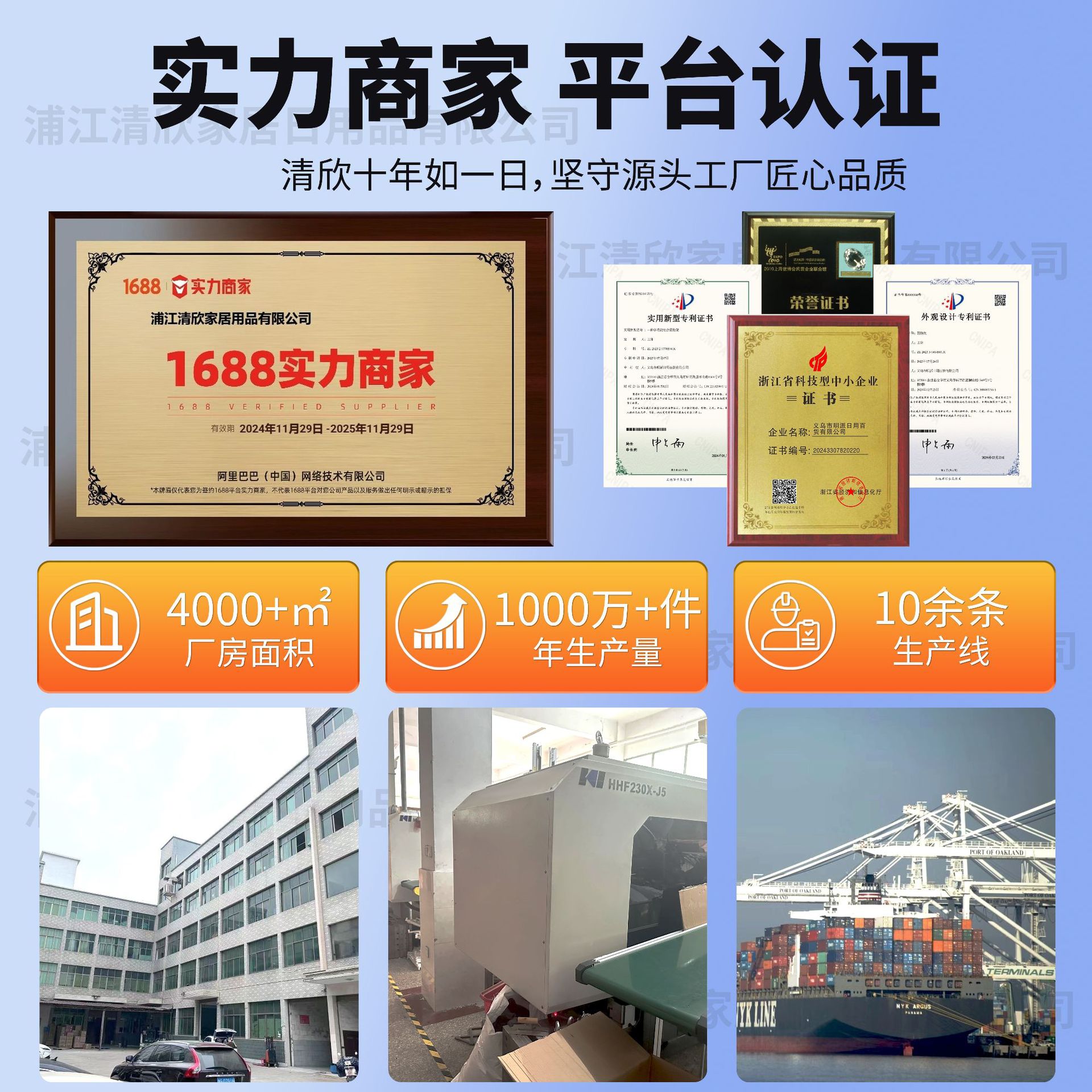 Multifunctional Simple X-Shaped Combination Shoe Rack Dormitory Home Storage Metal Multi-Layer Shoe Cabinet Storage Rack at the Door