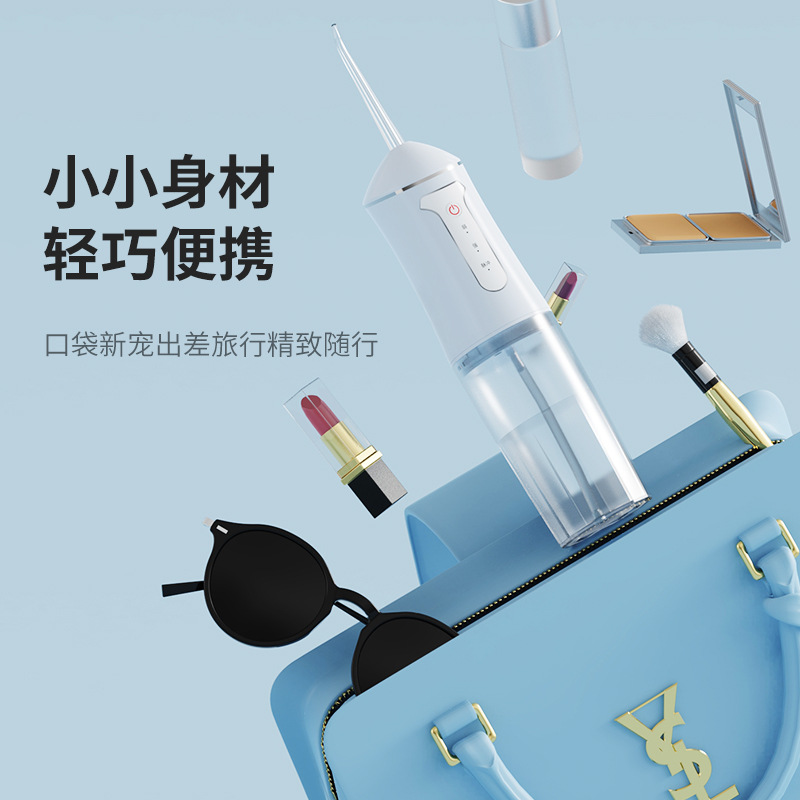 Electric Tooth Rinser, Handheld Tooth Cleaner, Portable Tooth Cleaner, Household Tooth Beauty Instrument, Oral Cleaning Water Flosser Care