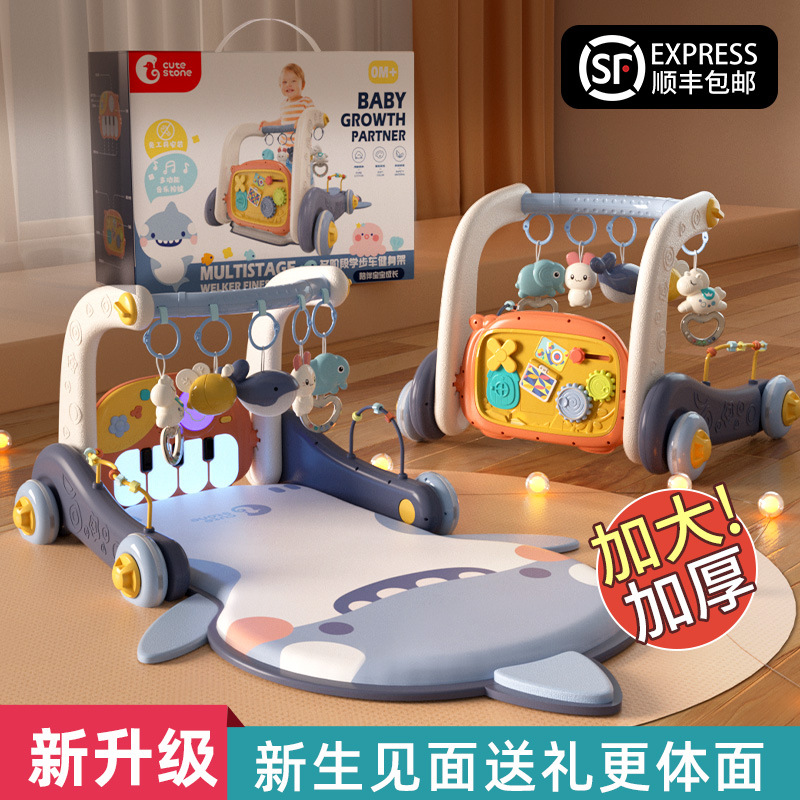 Baby toys pedal piano fitness rack walker 0 a 1 year old educational early education newborn baby toys