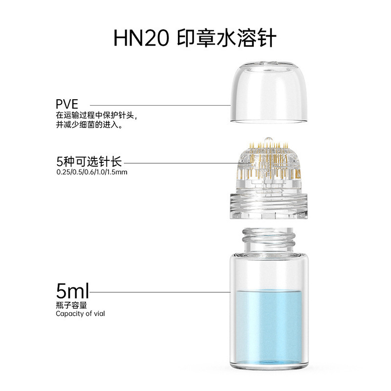 20 Needle Water Soluble Needle Seal Automatic Carrier Liquid for Facial Care Skin Care Household Local Roller Water Soluble Needle Amazon