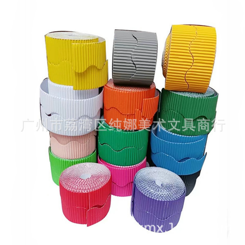 Kindergarten Environmental Creation Handmade DIY Material Rolled Corrugated Paper Wavy Lace Corrugated Paper Decorative Bottom Version Background