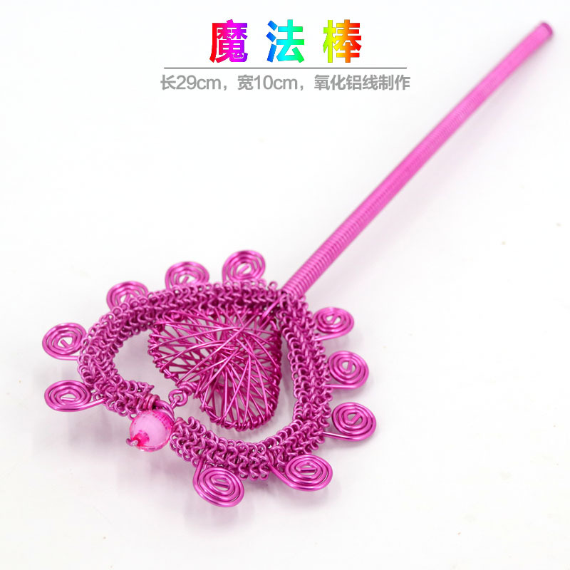 Детская волшебная палочка, игрушка принцессы, маленькая волшебная фея, подарок на день рождения для девочки, алюминиевая проволока, изделия ручной работы