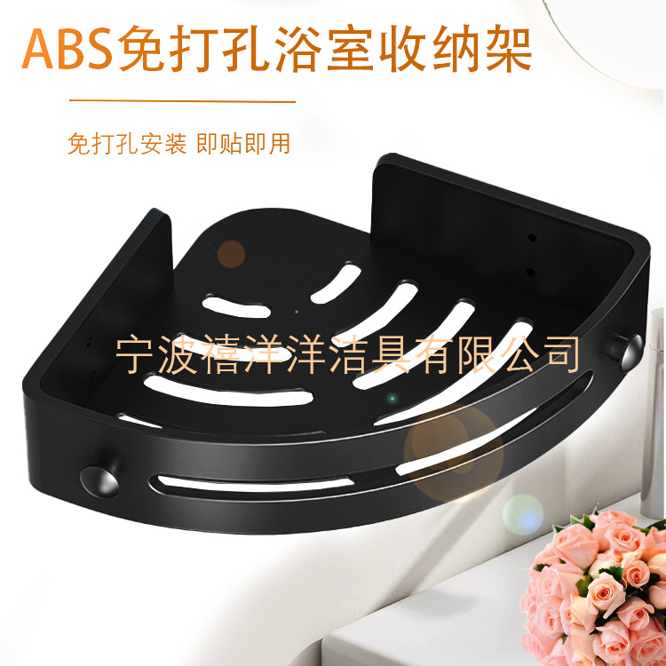 Легкая роскошь, полка для ванной без сверления, угловая полка с присосками для хранения