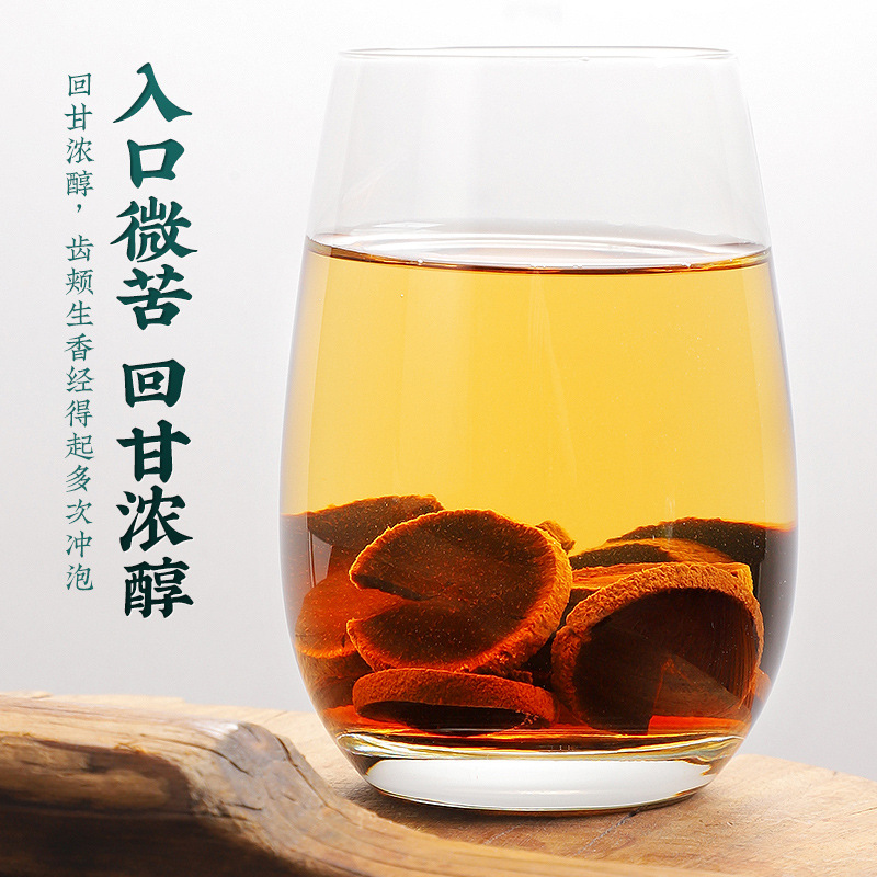 20-Year-Aged Orange-Red Huazhou Golden Apricot Slices Canned 100g