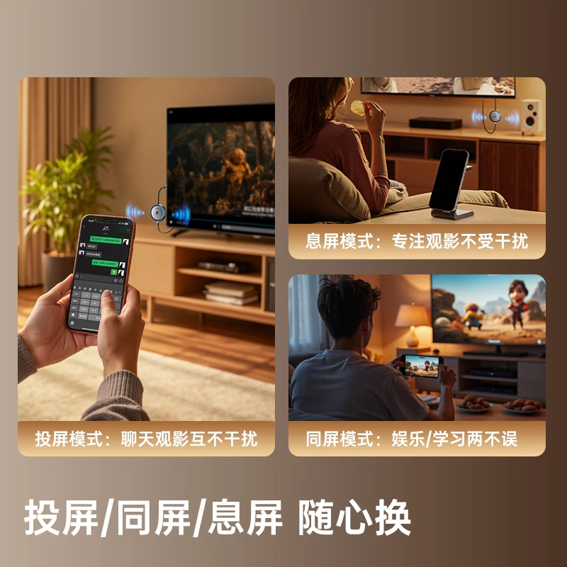 Green Giant 4K Wireless Screen Projector 2025 New Mobile Phone and Computer Connected to Tv with the Same Screen Artifact HDMI Transmission Projection