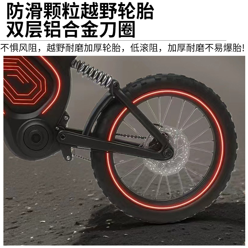 Electric Motorcycle Mountain Bike Dirtbike Youth Electric Motorcycle Electric Off-Road Motorcycle