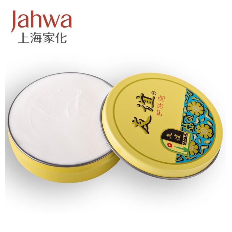 Крем для ухода за кожей Shanghai Jahwa увлажняющий
