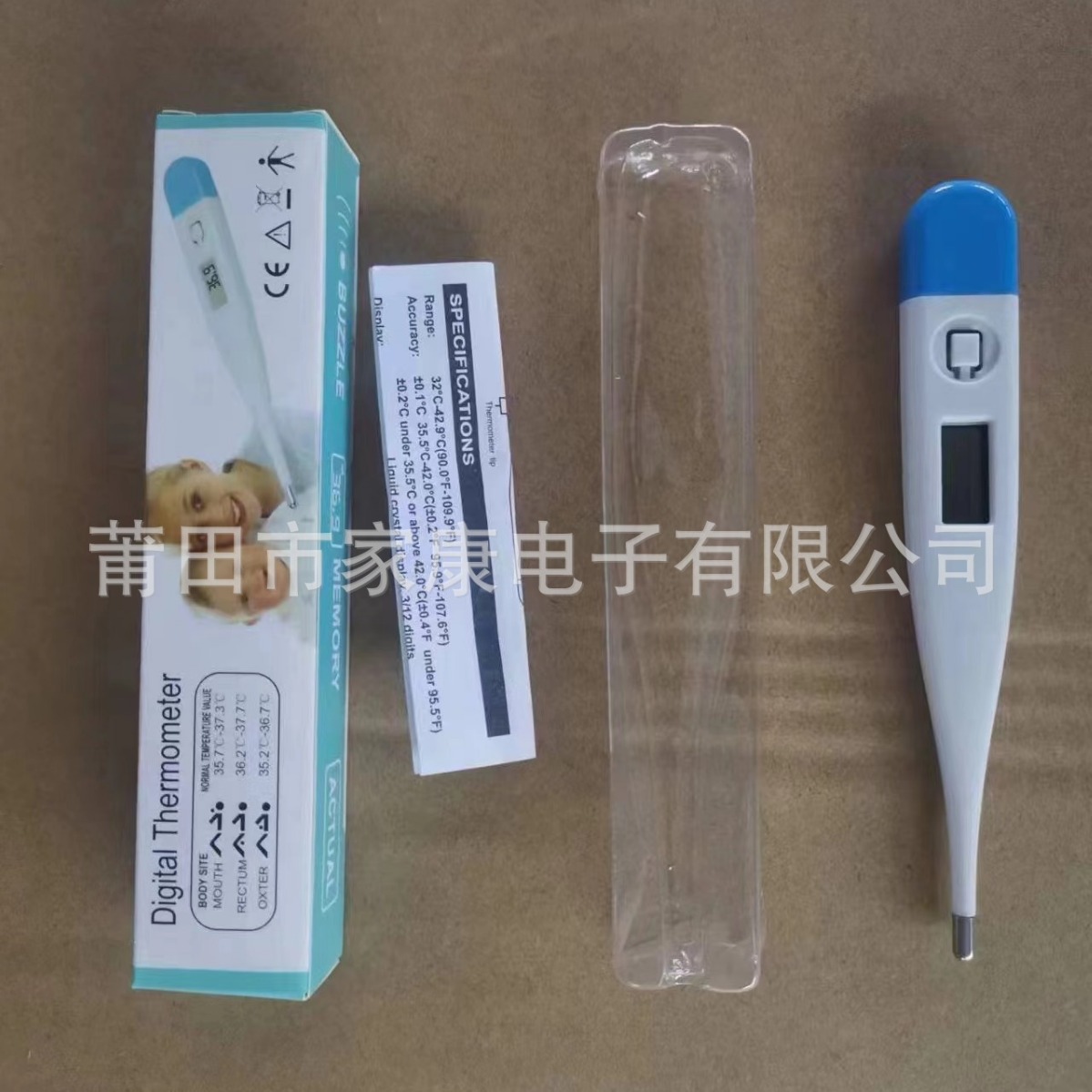 Электронный термометр с жесткой головкой, оральный термометр для детей, домашний, подмышечный, измерение температуры для детей