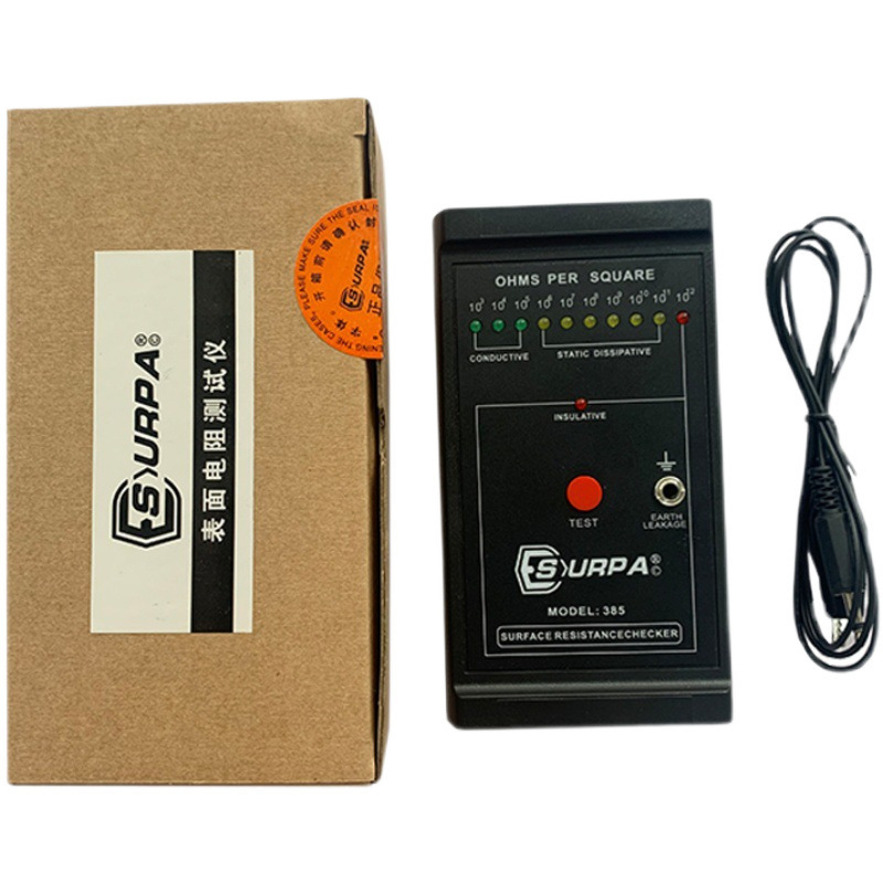 Surpa385 Anti-Static Tester Surface Resistance Meter Electrostatic Clothing Rubber Floor Impedance Measurement Lechid株