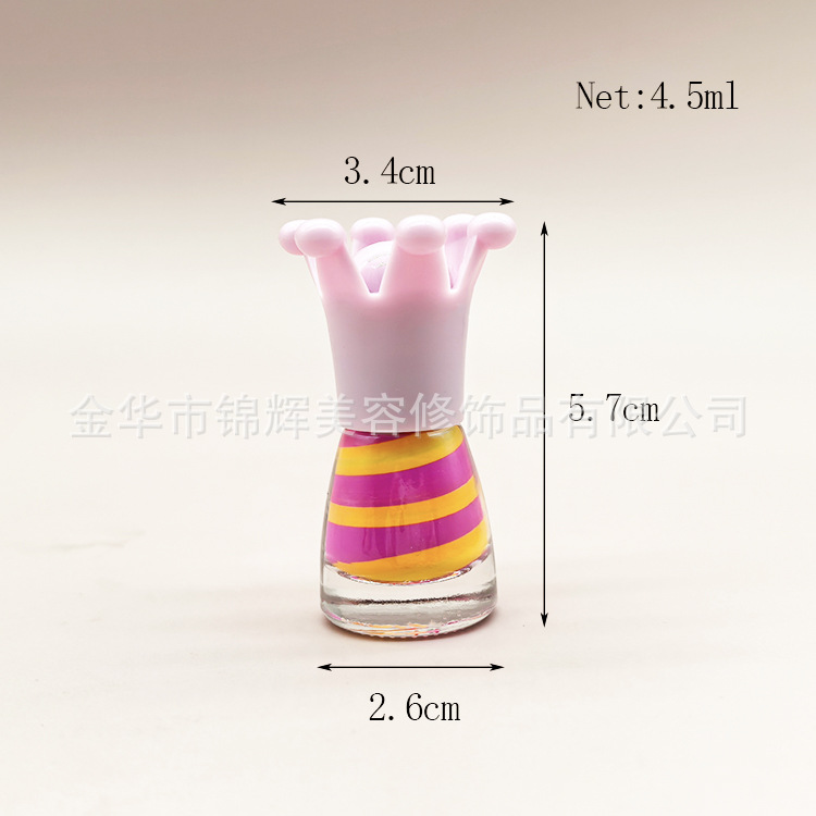 For Export Only, Kidsren's Water-Based Nail Polish, Spiral Nail Polish