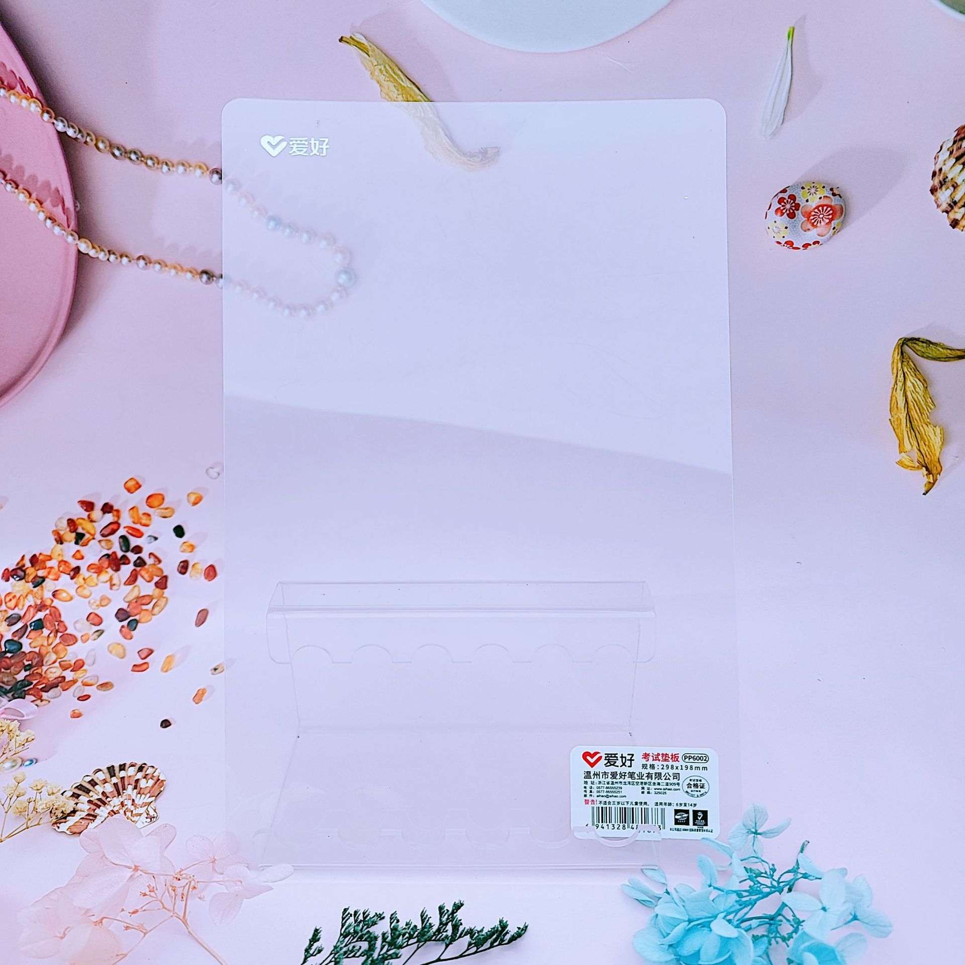 Hobbies stationery new 2668 color soft pad student exam A4 learning pad 6002 hard pad wholesale