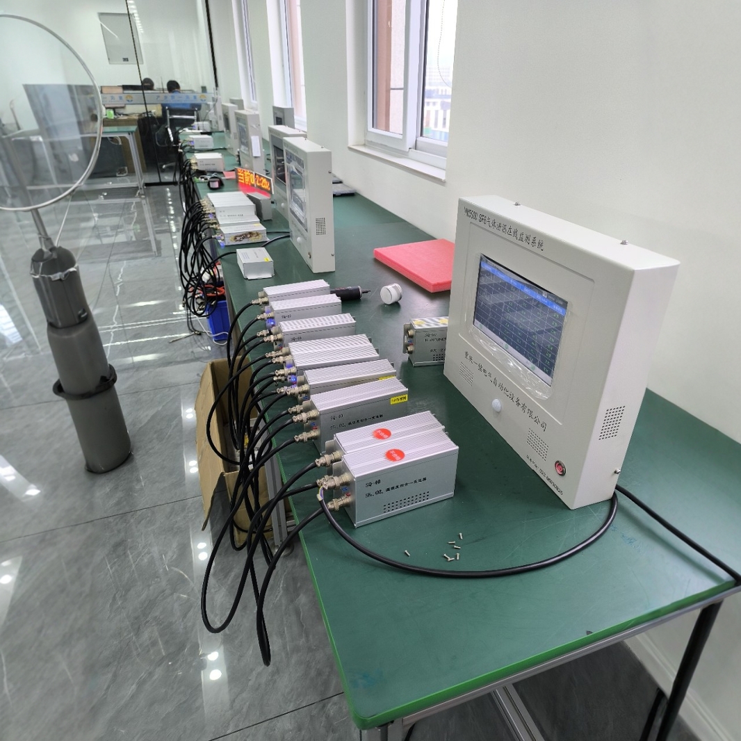 Sf6 Gas Leak Online Monitoring System Sulfur Hexafluoride Gas Alarm System