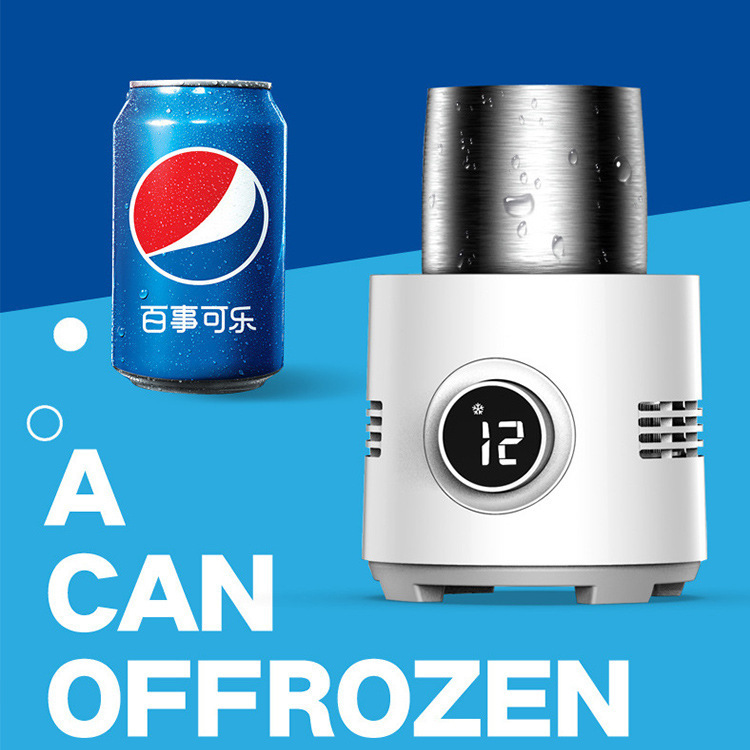 Интеллектуальный стакан для горячих и холодных напитков с цифровым дисплеем, охлаждающий стакан для дома и офиса