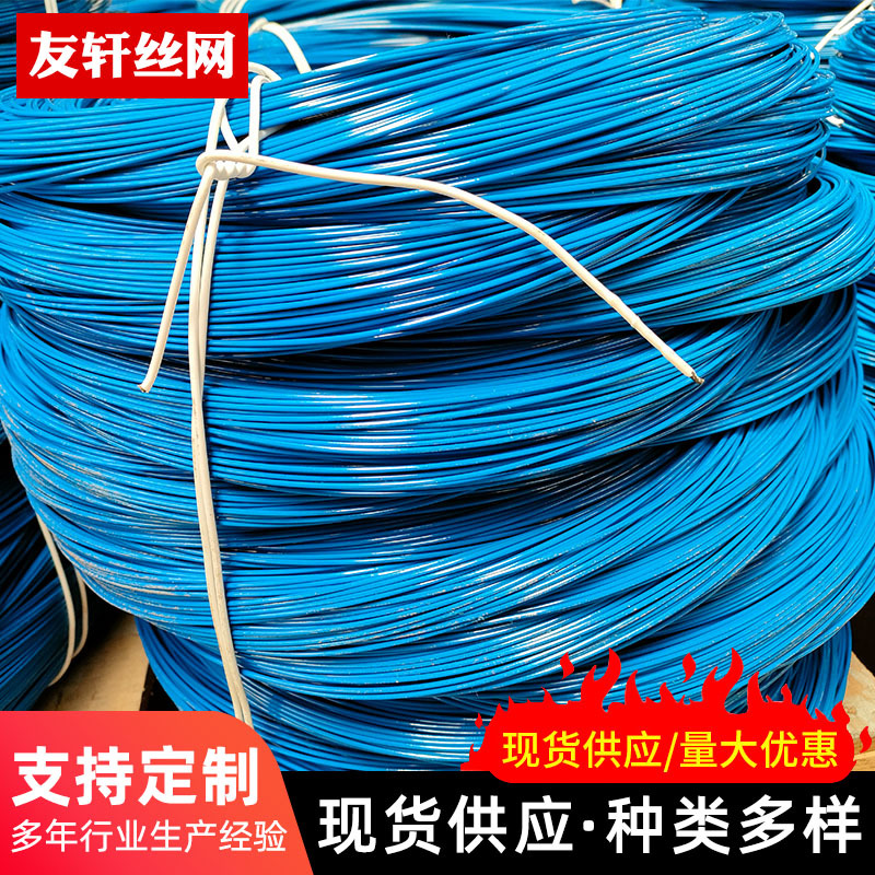 Plastic coated silk gardening flower plant potted climbing plastic coated iron wire color pvc plastic iron wire soft tie line spot