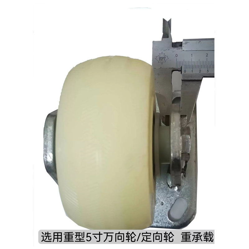 Rail Lathe Iron Chip Lathe Iron Slag Processing Cnc Machine Tool Slag Car Machining Center Iron Pin Processing Car