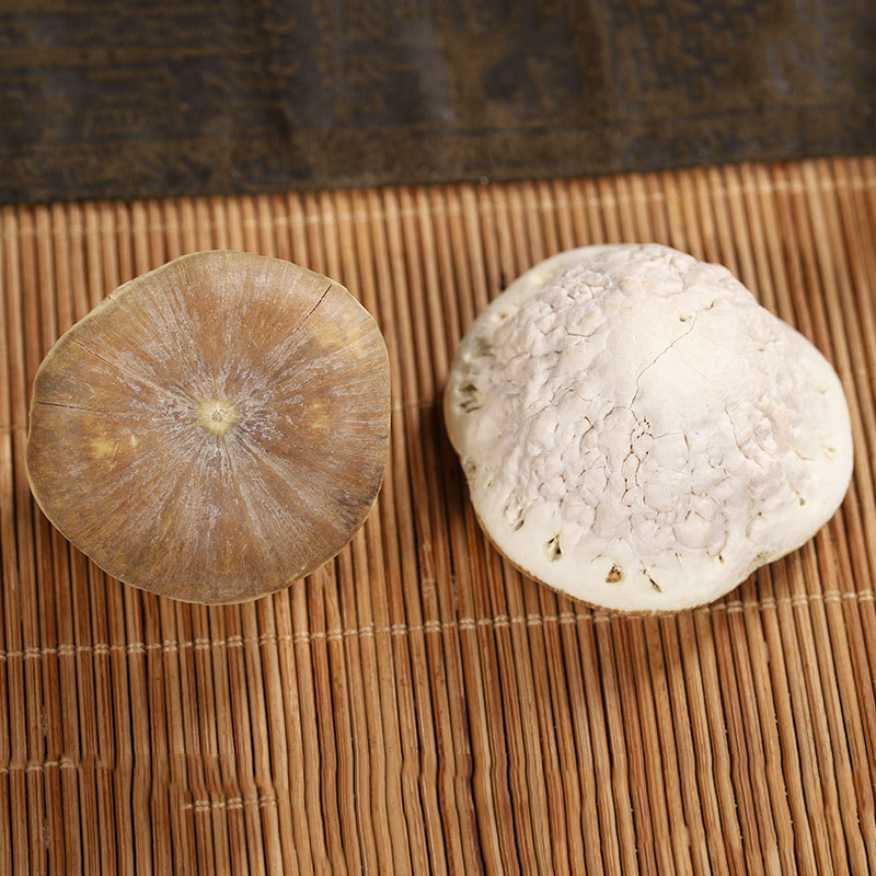 Wind Flow Fruit, Yishenzi (Kidney-Tonifying Fruit), Tianzhu (Black and White Fruit), Wind Flow Fruit for Soaking in Alcohol, Free Shipping and Powder Preparation Service