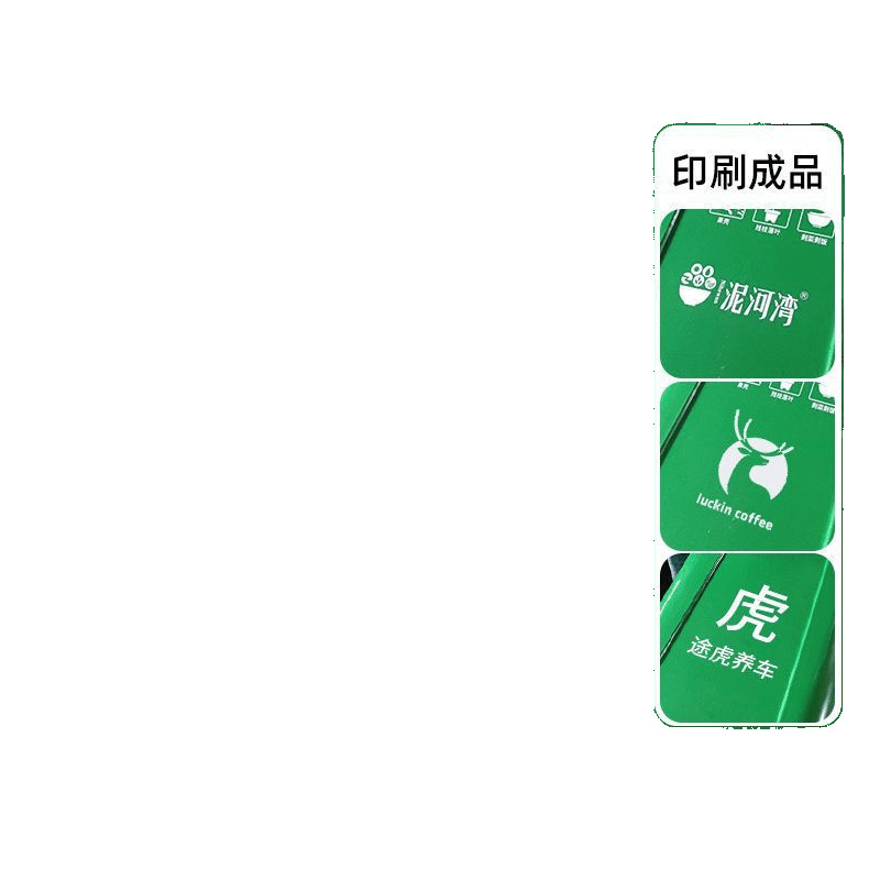 Large Capacity Outdoor Trash Can for Industrial Waste Sorting, Kitchen Waste, Outdoor Use with Lid, Commercial Large Sanitation Bin, Dry and Wet Waste Container