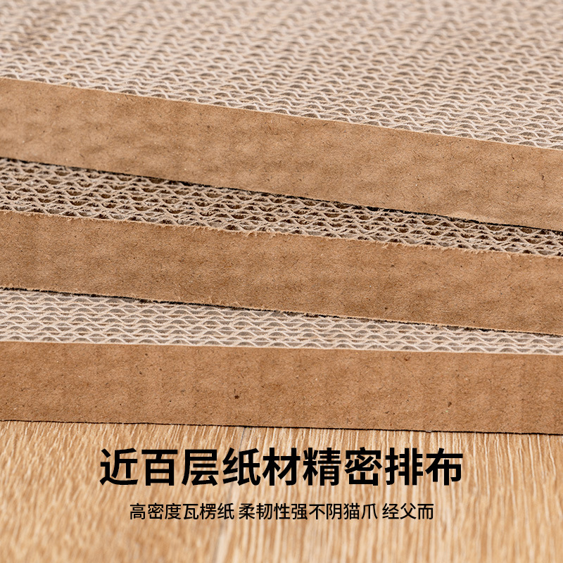 Cat Scratch Board Corrugated Paper Cat Scratch Board Processing Source Manufacturer High Density Corrugated Paper Cat Scratch Board Pet Toys