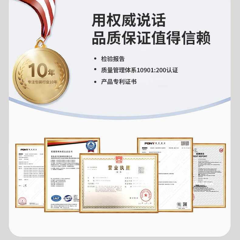 Customized Poly Dragon Eps Foam Block Express Logistics Packaging Box Lining Pad Bubble Wrap Environmental Photography Reflective Plate