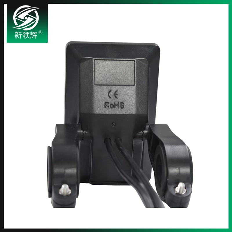 Lcd with USB Charging Lcd Screen Lithium Battery Two-Wheel Electric Vehicle Mountain Bike Instrument Display Digital Display