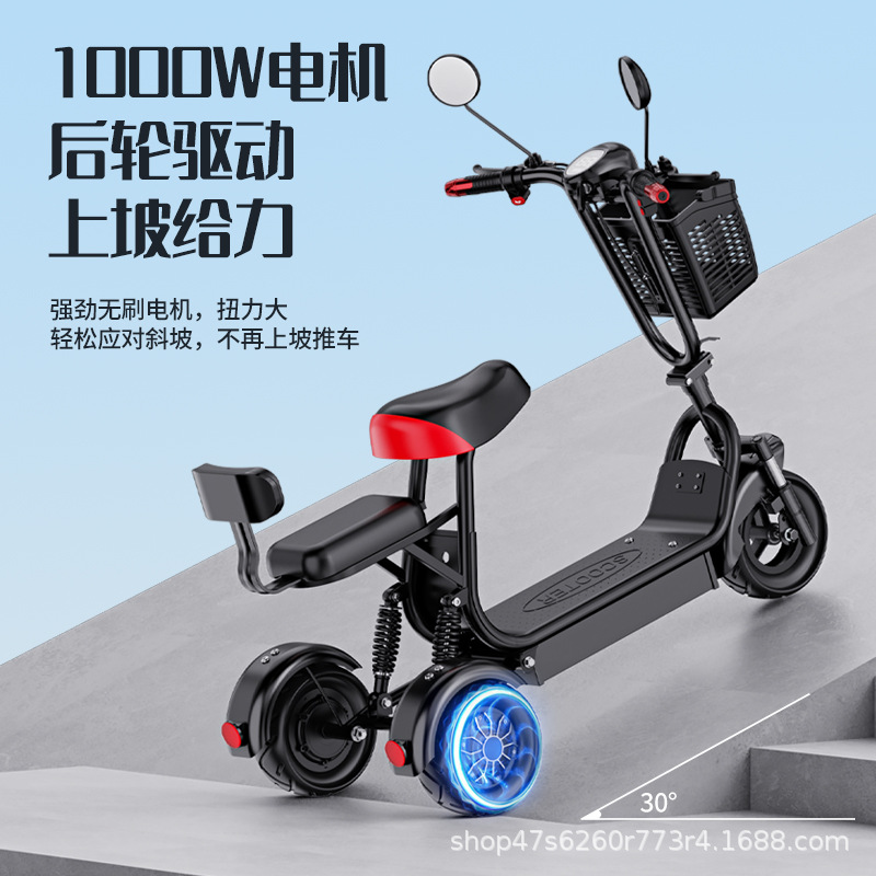 Elderly Scooter Electric Tricycle Adult Battery Car Pick-up Kids Small Tricycle Electric Lithium Battery Rear Drive