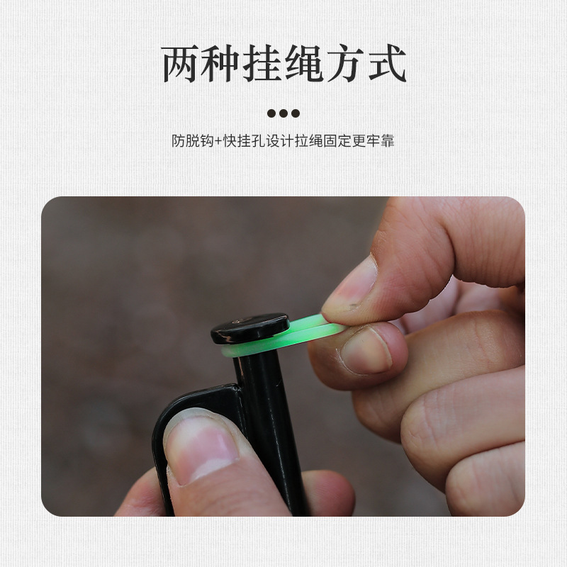 Outdoor Ground Nail Night Aperture Multifunctional Silicone Ring O-shaped Hair Aperture Warning Ring Camp Nail Night Aperture Camping Accessories