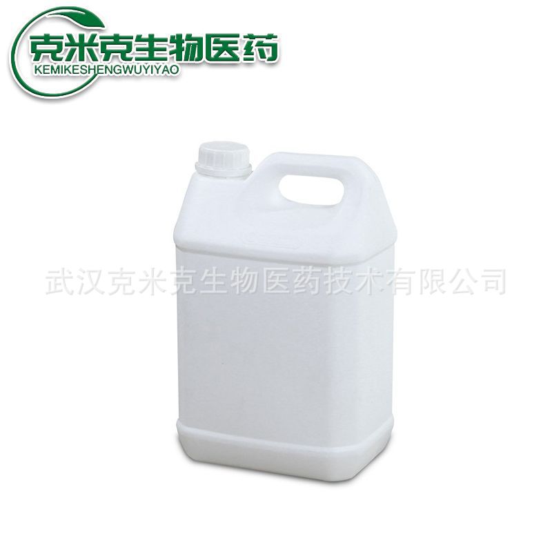 Dimethyl Glycol Butyl Ether Dbg Content of 99.5% 112-34-5