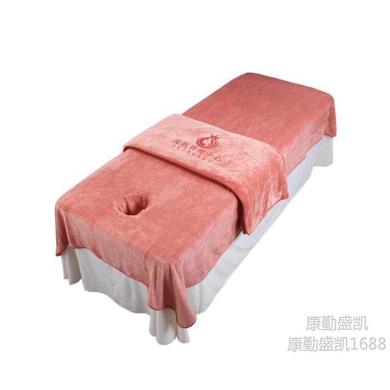 Bath towel 2024 new beauty salon with hole bed towel absorbent lint massage massage therapy shop bed towel