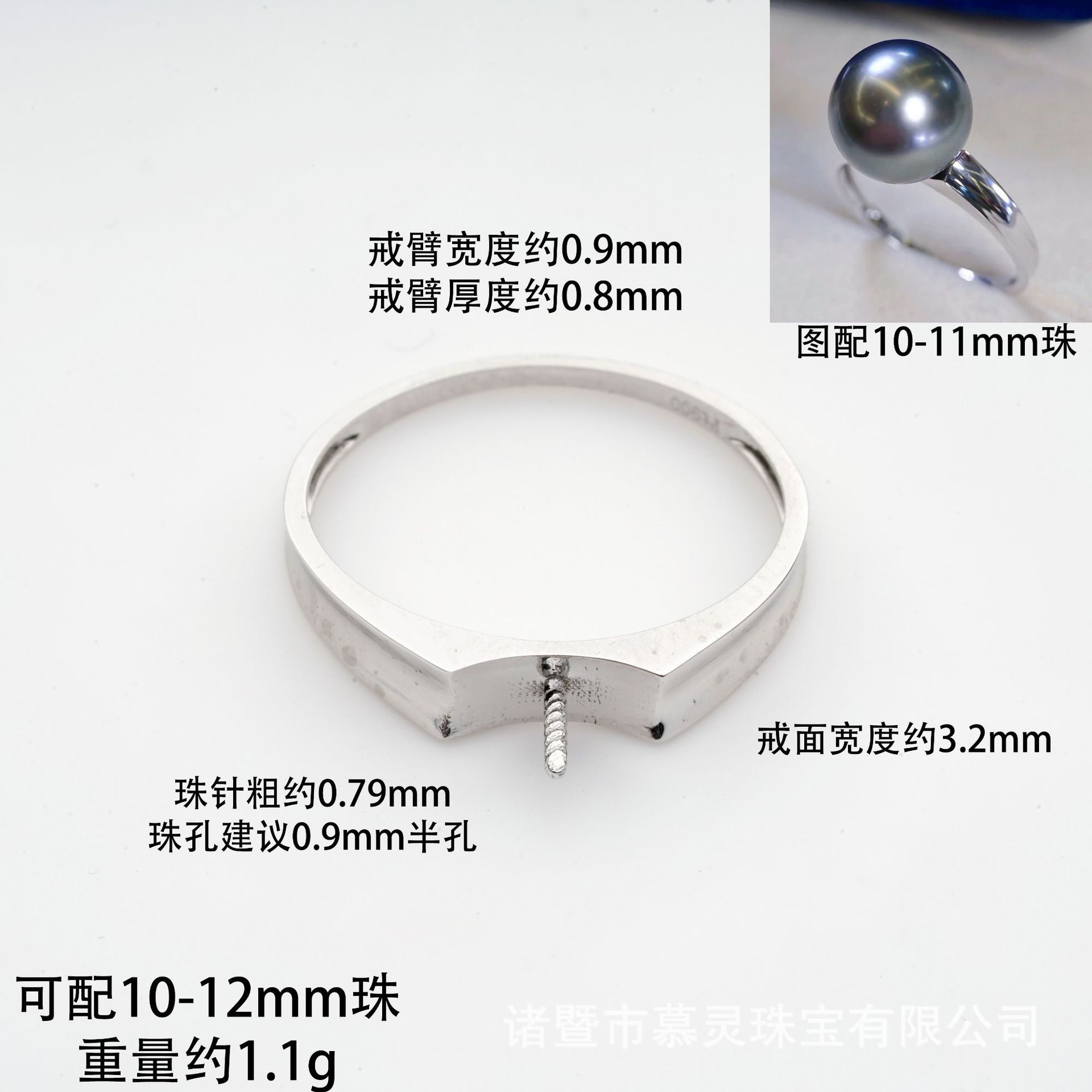 Platinum Pt900 Accessories Light Edition Simple Ruger Daily Joker Figure with 10-11mm Beads Without Beads