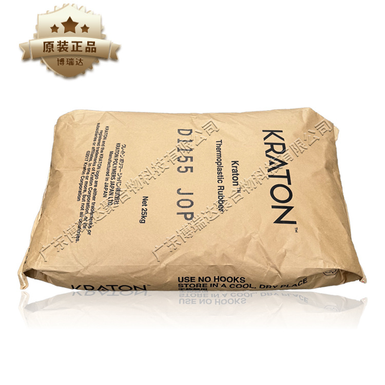 Sbs Kraton Thermoplastic Butadiene-Styrene Rubber D1155 High Transparency Sbs Glue Ink Toughener Kraton D1155