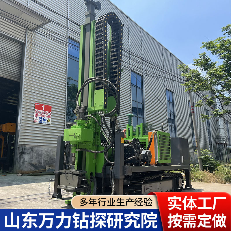 Full hydraulic engineering geological exploration core drilling machine lightweight core drilling machine drilling core drilling machine