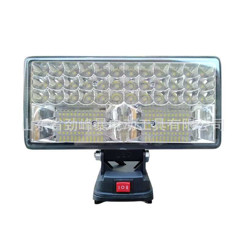 Lithium Battery Led Work Light Makita Compatible Led Spotlight Battery Rechargeable Floodlight Portable