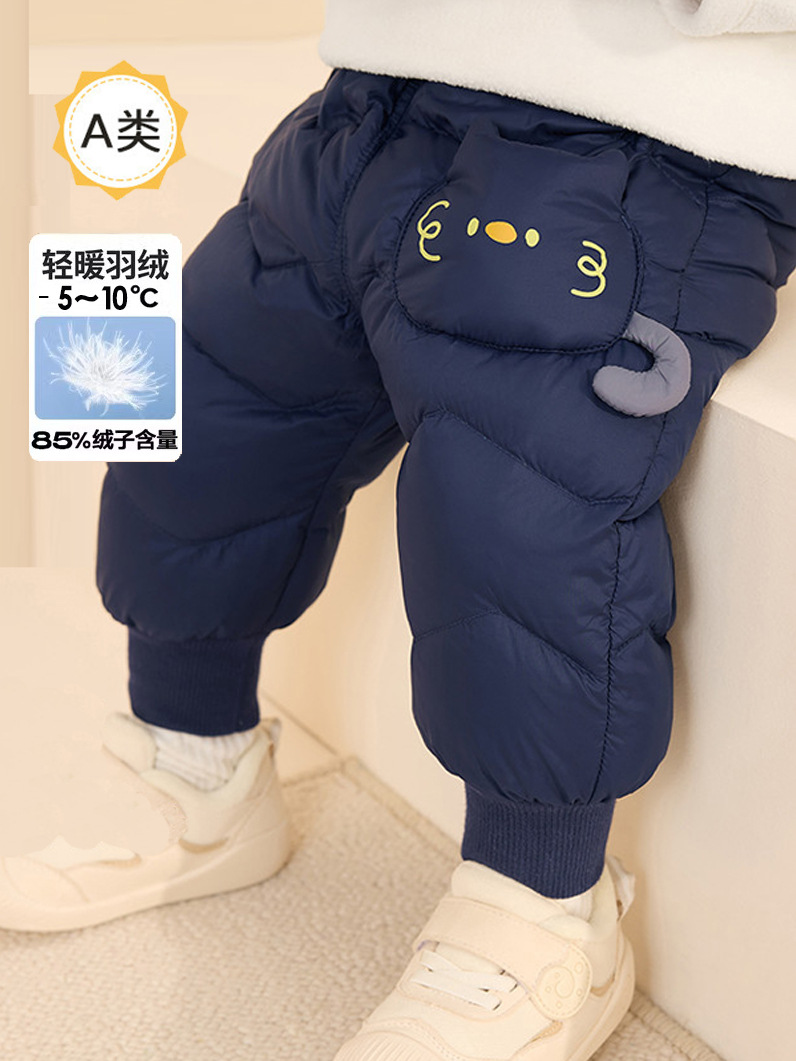 Wholesale Children's Clothing 2025 Infant High-Waisted down Pants for Autumn and Winter, Stylish and Warm Belly-Protecting Outerwear for Boys and Girls