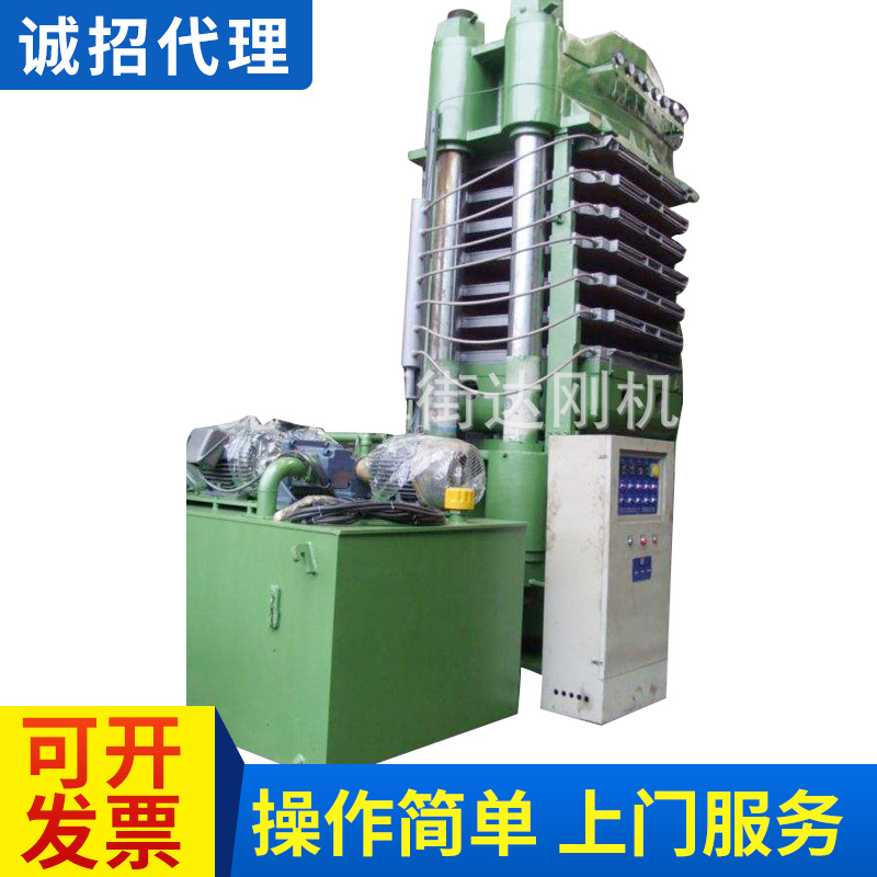 Производитель предлагает вторичное оборудование и машины для резины и пластика с гарантией. Использованная 18-дюймовая машина для ЭВА пены