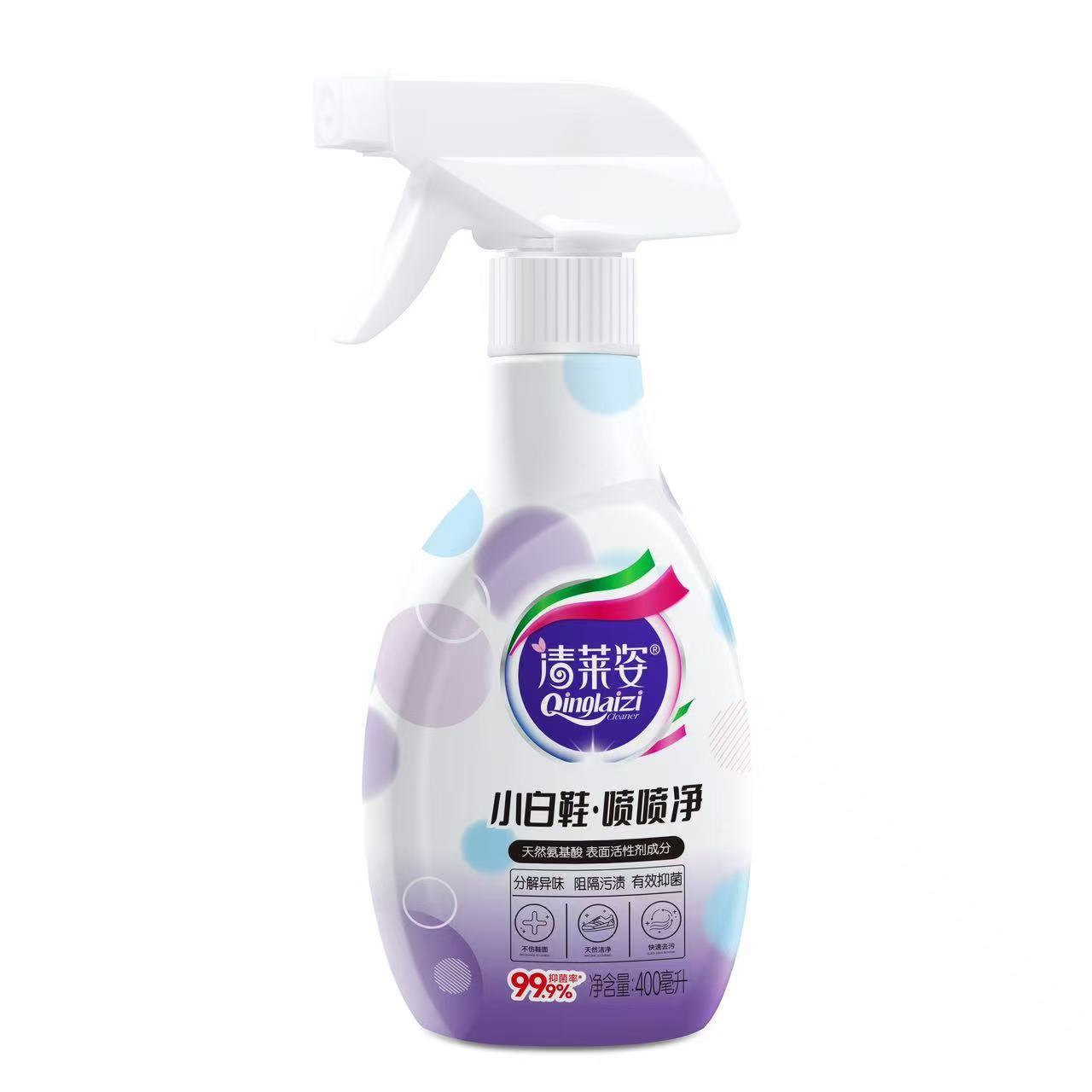 Qinglaizi small white shoes spray clean small white shoes cleaning artifact strong decontamination water-free washing shoes foam cleaner