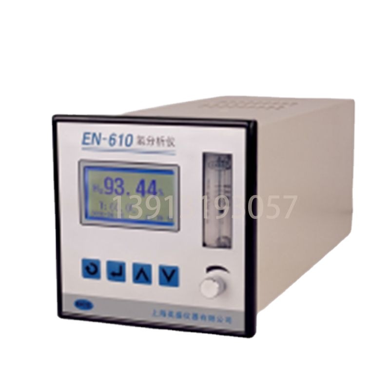 Factory Maintenance EN-610 Hydrogen Analyzer Portable Micro Online Monitoring Yingsheng Industrial Hydrogen Analyzer