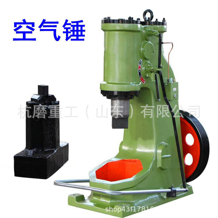 Hangzhou Heavy Industry Large Forging Air Hammer C41-250Kg Simple Operation 250kg Electric Hammer Manufacturer Supply