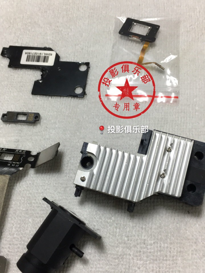 J8 lamp bead G9G machine 7SJ optical lens lens projector repair 7S lens optical path cable nut compound eye g3