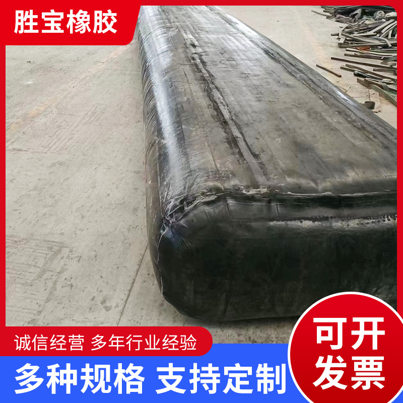 Diamond-Shaped Rubber Inflatable Core Mold, Rubber Inflatable Core Mold, Round Octagonal Airbag Bridge Prefabricated Inflatable Core Mold