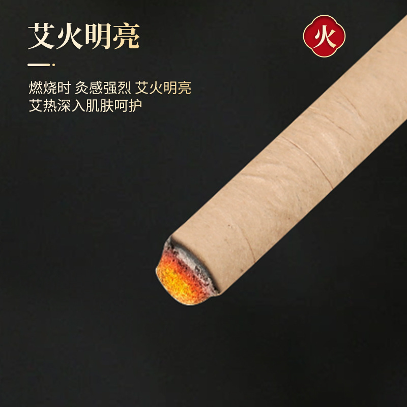 Slag strip garden farm camping wormwood mosquito-repellent incense stick wholesale wormwood incense stick wormwood stick aged home wormwood stick
